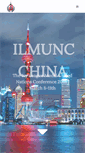 Mobile Screenshot of ilmunc-china.com